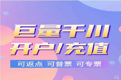 成功案例揭秘：百度包年竞价如何助力企业增长