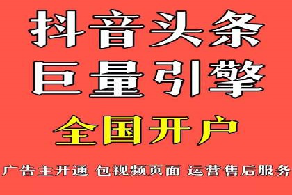 SEM外包服务在医疗行业的实效性案例分析