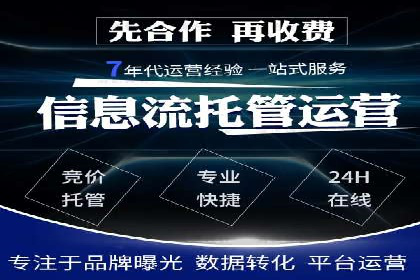 信息流广告投放案例：社交媒体营销